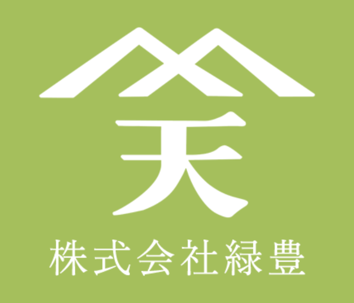 株式会社緑豊