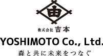 株式会社吉本