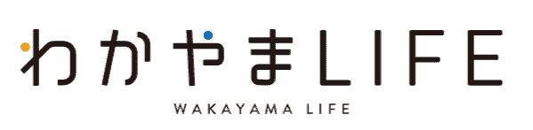 わかやまLIFE