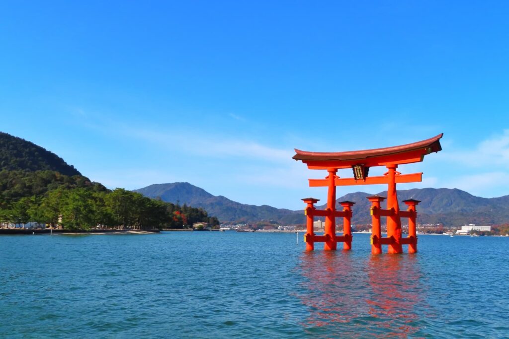 廿日市市