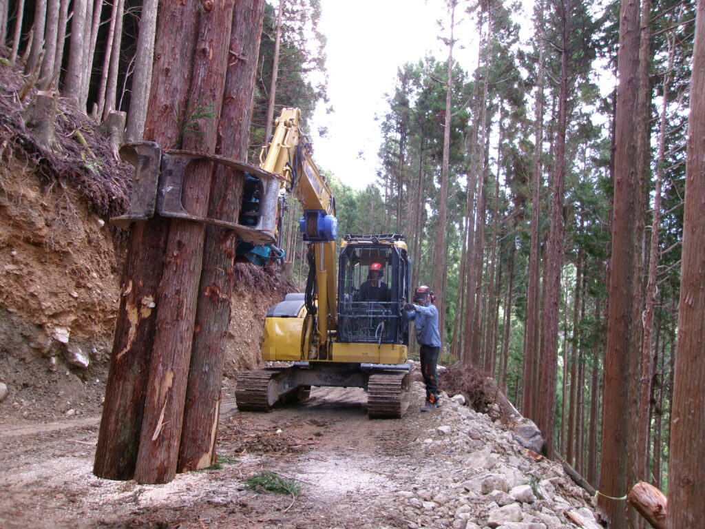 北村林業株式会社