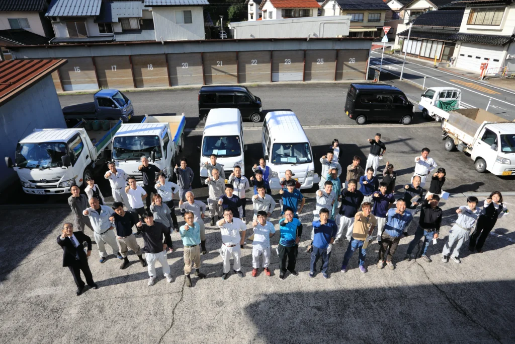 仁多郡森林組合