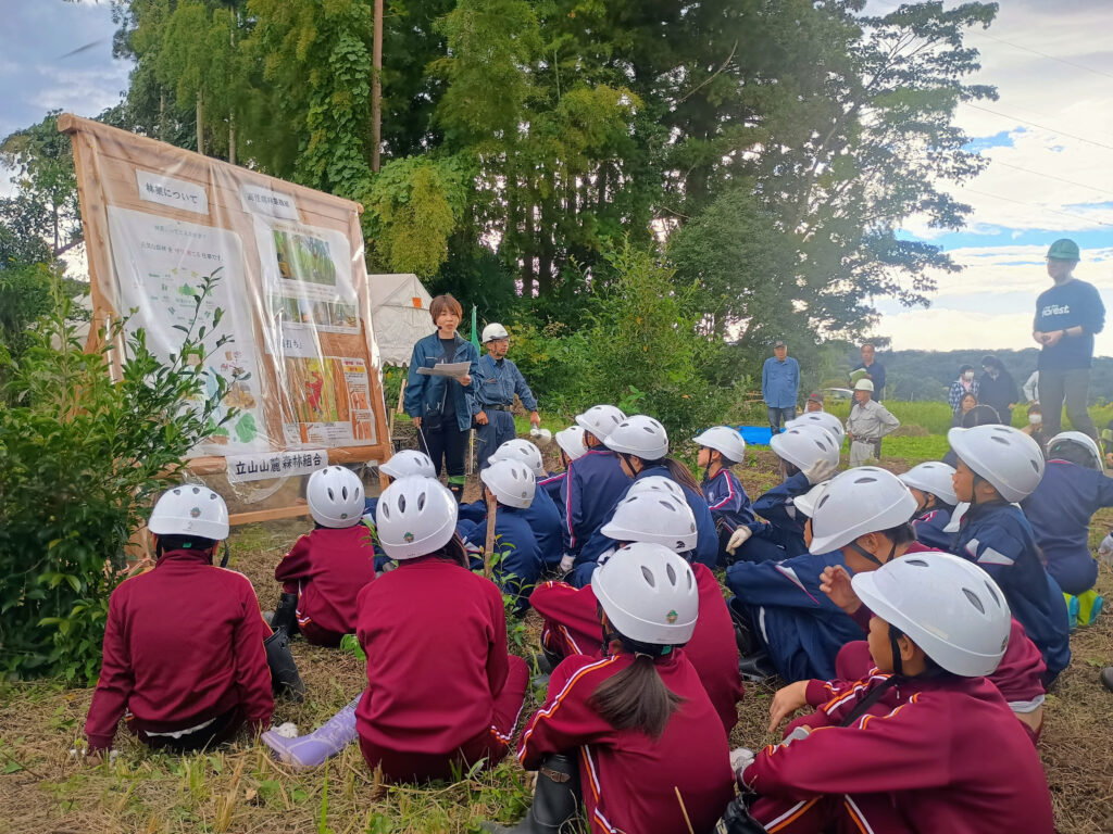 立山山麓森林組合様