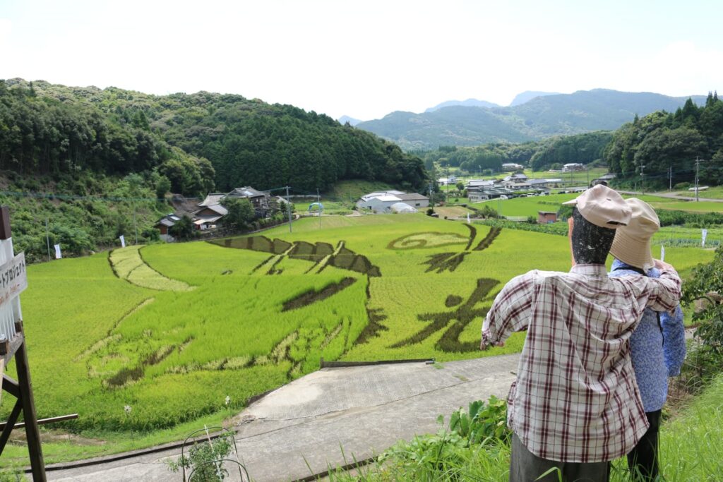 地域おこし協力隊